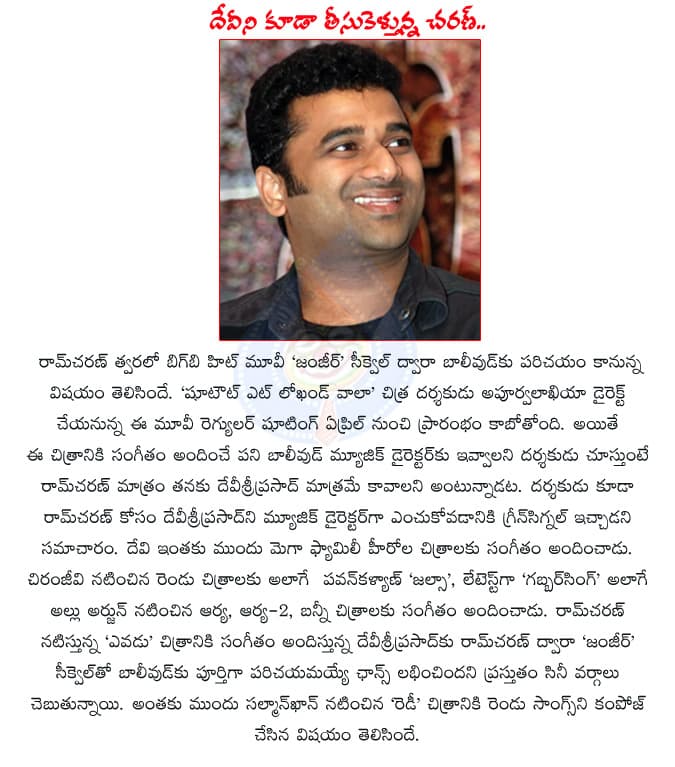 CineJosh news