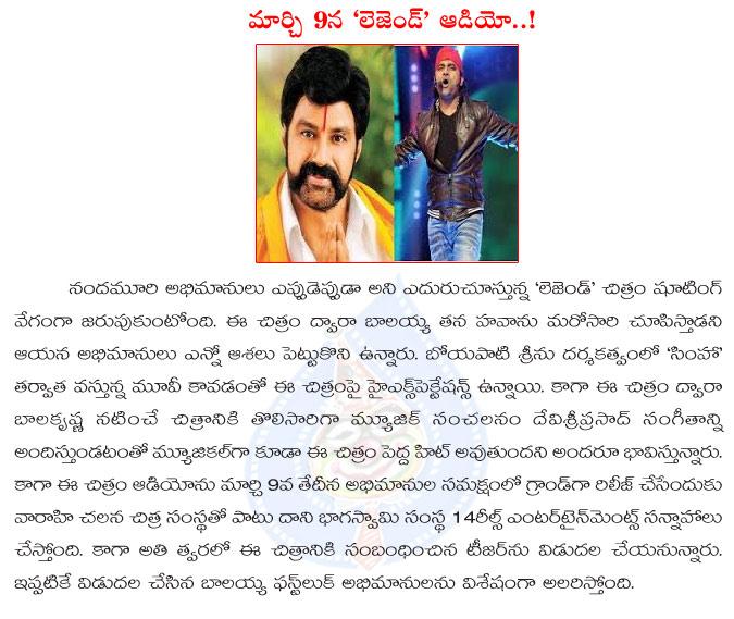 CineJosh news