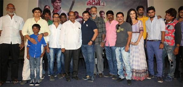 CineJosh news