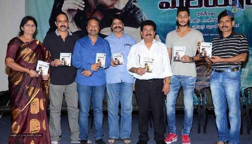 CineJosh news