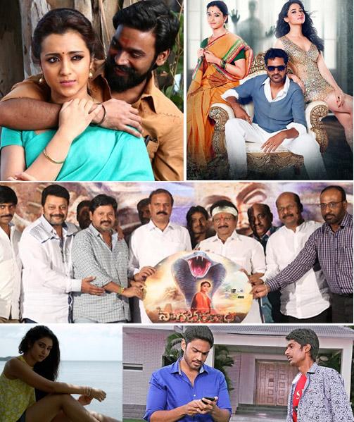 CineJosh news