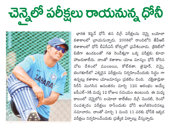CineJosh news