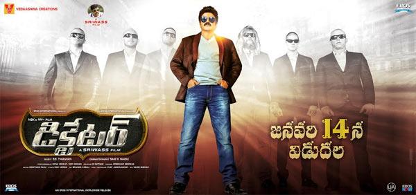 CineJosh news