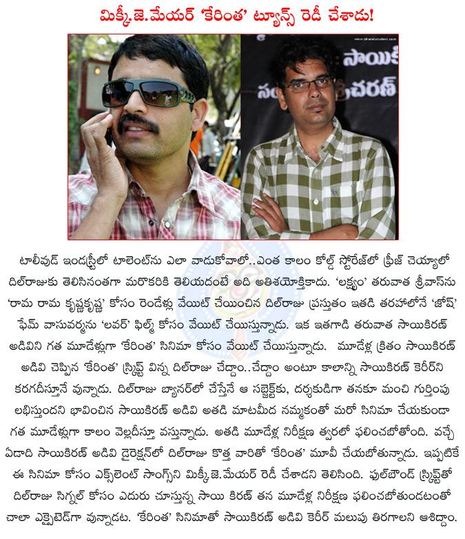 CineJosh news