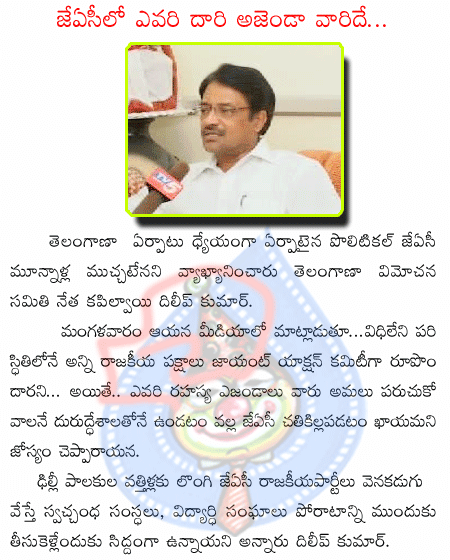CineJosh news