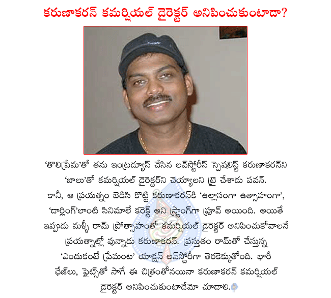 CineJosh news