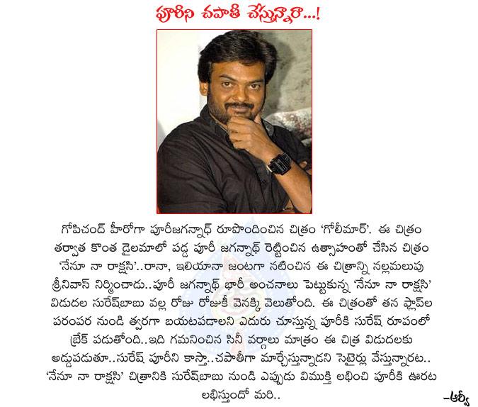 CineJosh news