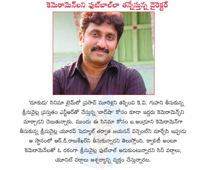 CineJosh news