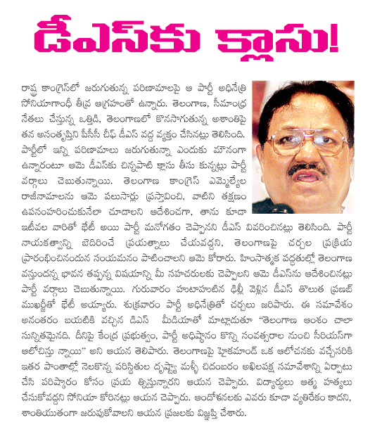 CineJosh news