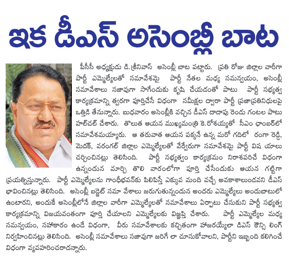 CineJosh news