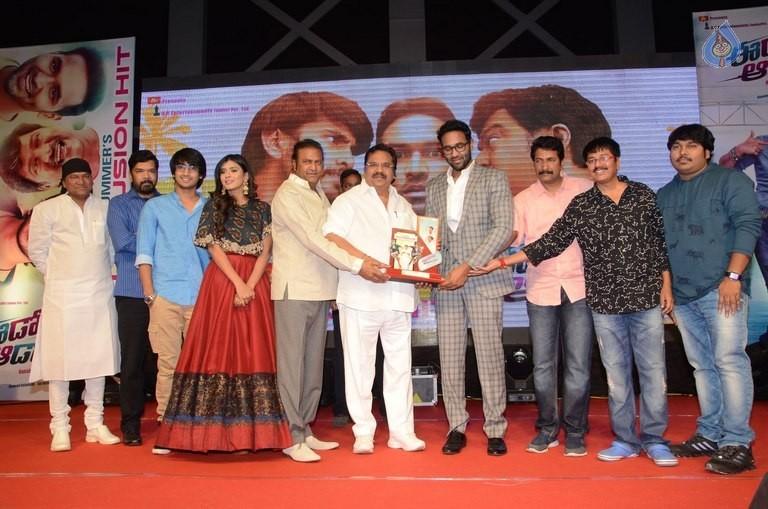 CineJosh news