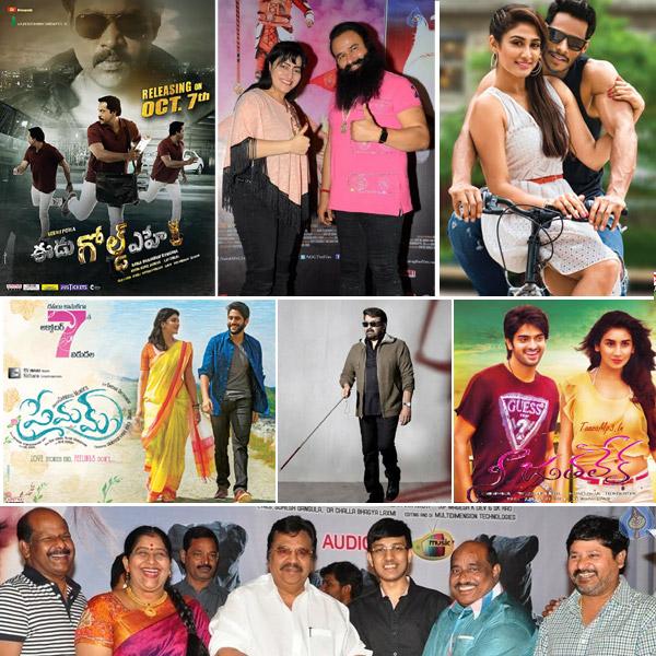 CineJosh news