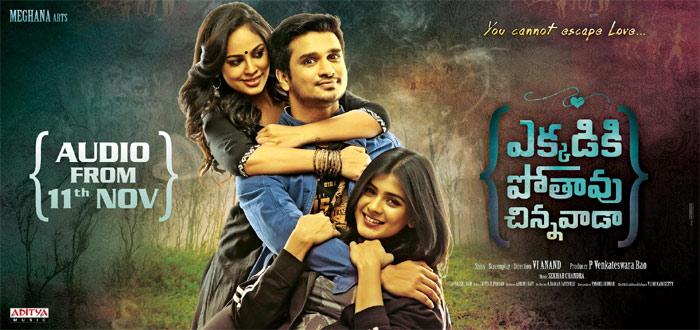 CineJosh news