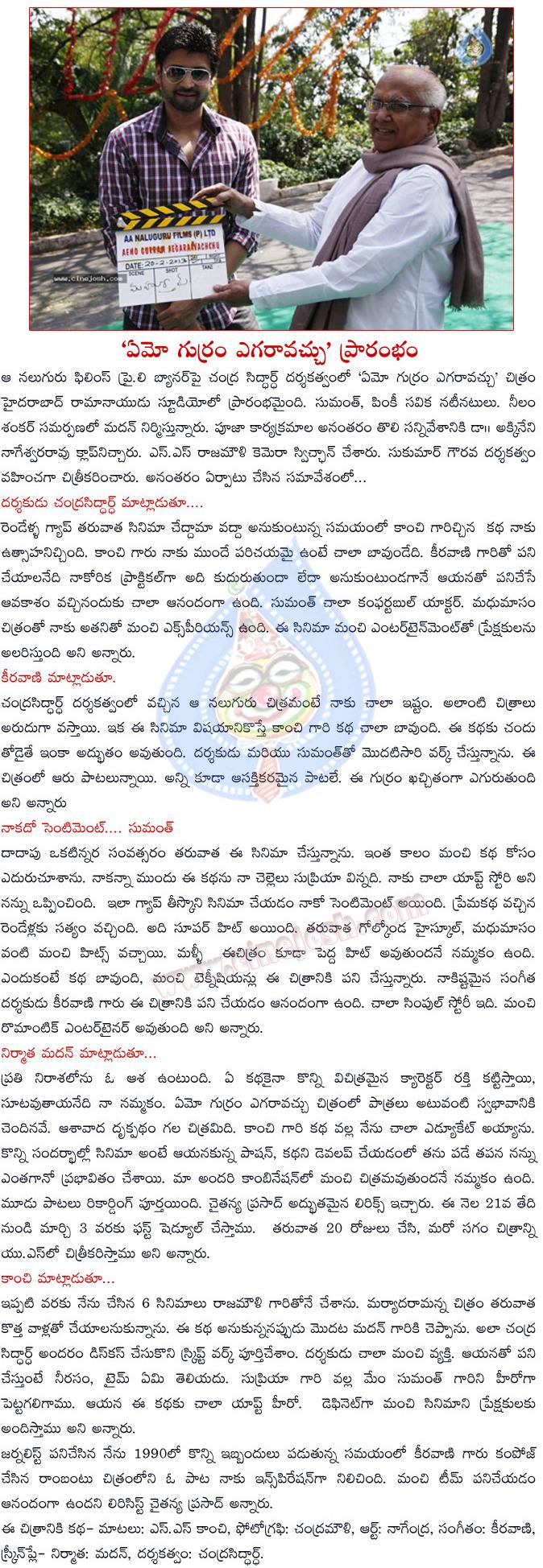 CineJosh news