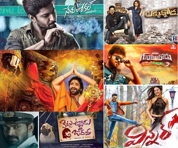 CineJosh news