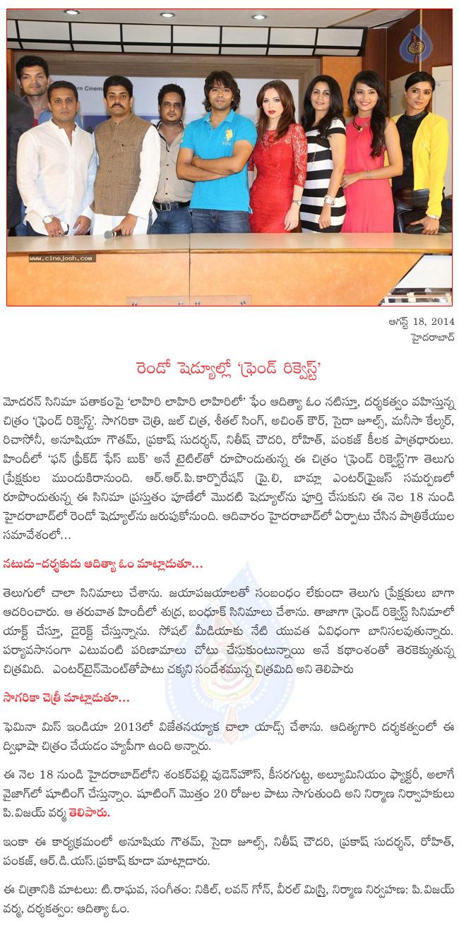 CineJosh news