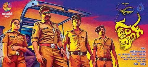 CineJosh news