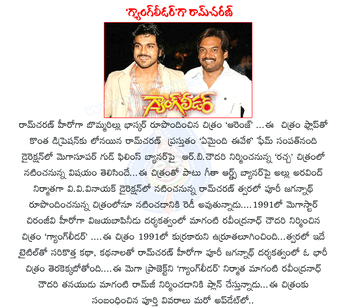 CineJosh news