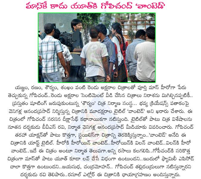 CineJosh news