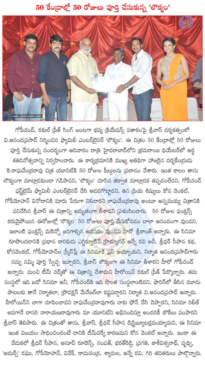 CineJosh news