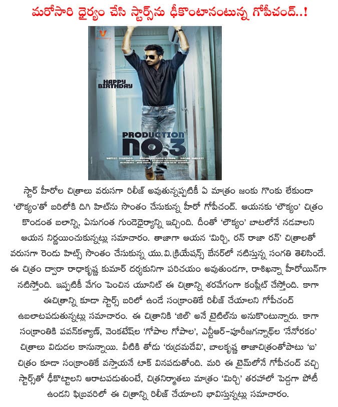 CineJosh news