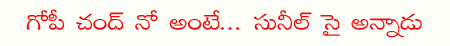 CineJosh news