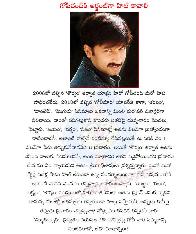 CineJosh news