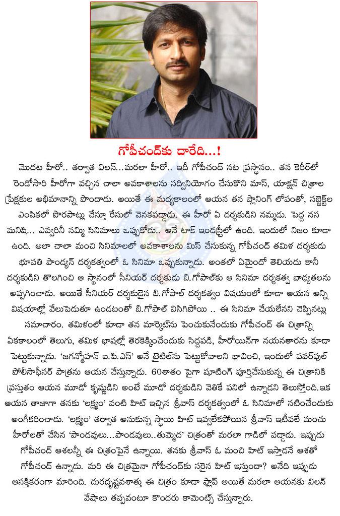 CineJosh news
