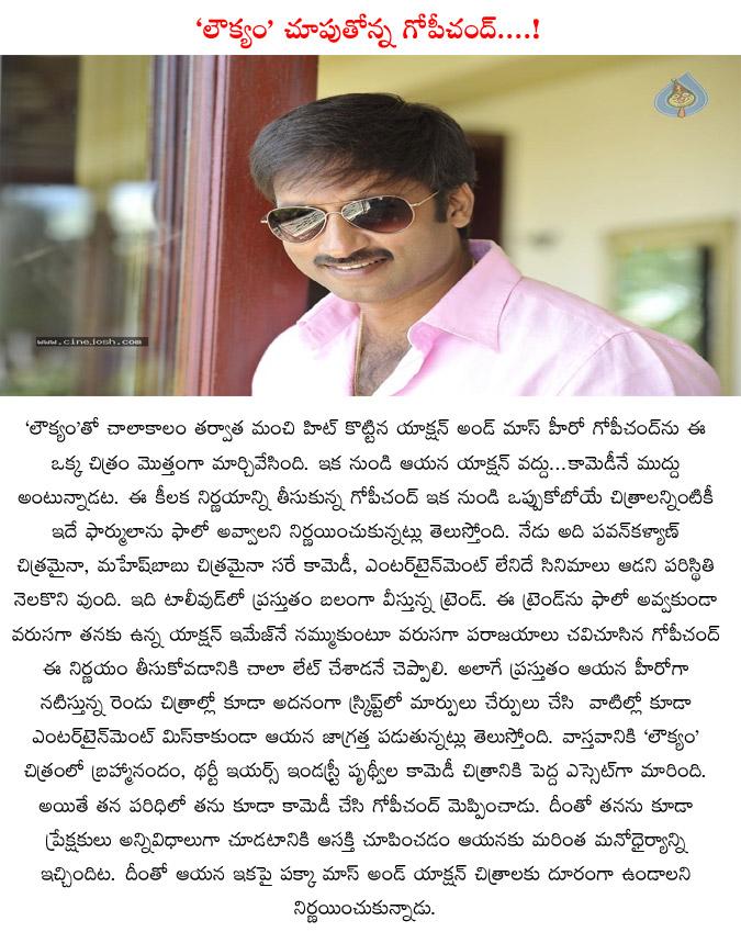 CineJosh news