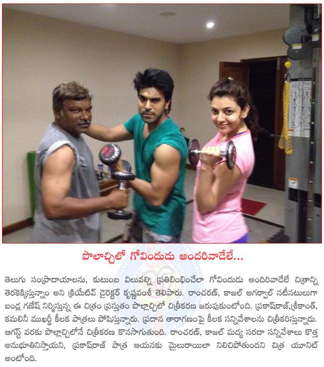 CineJosh news