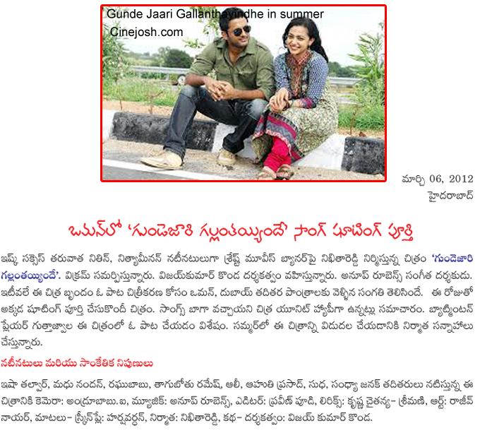 CineJosh news