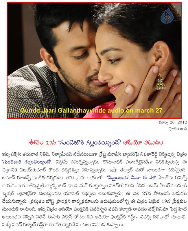 CineJosh news