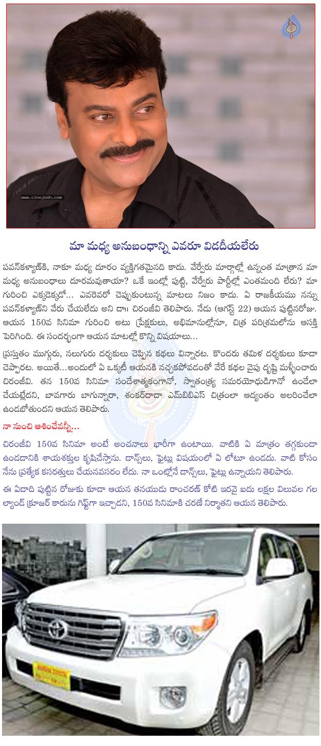 CineJosh news