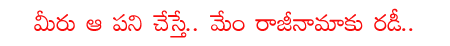 CineJosh news