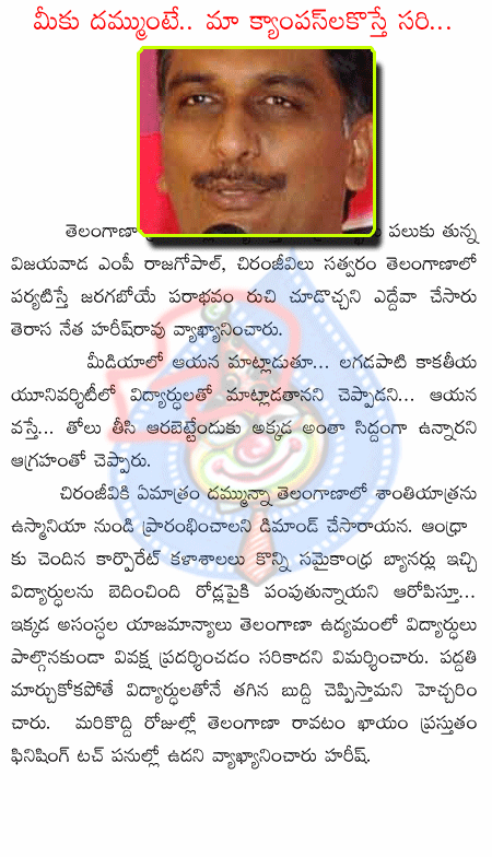 CineJosh news