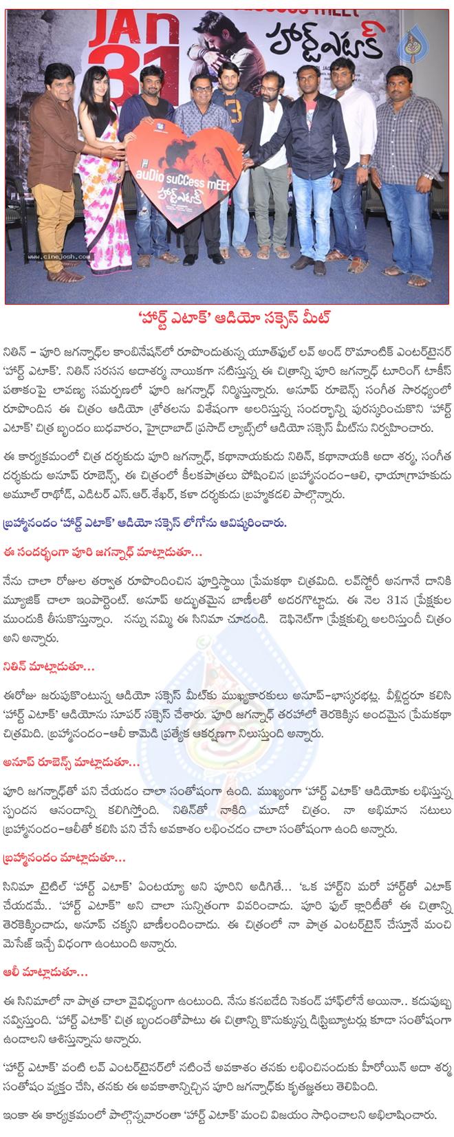 CineJosh news