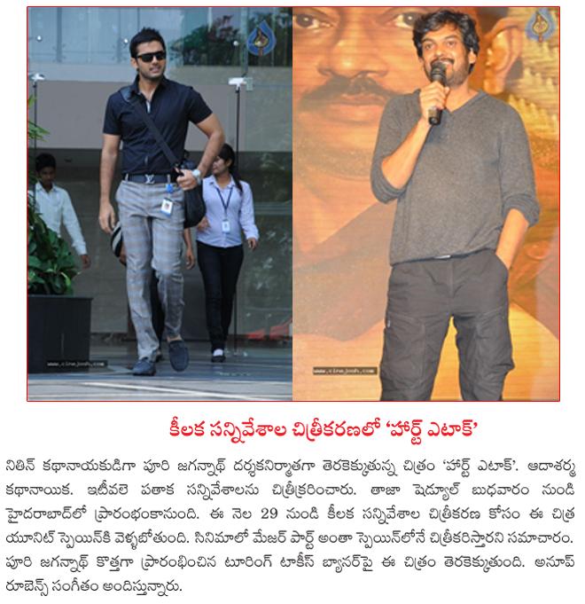 CineJosh news