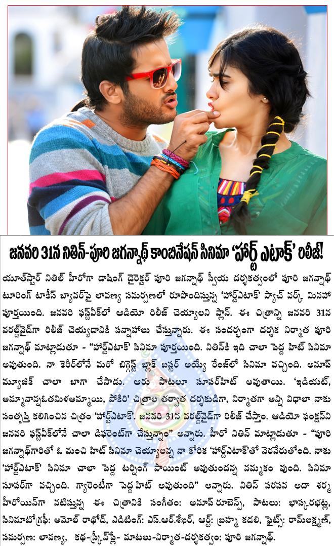 CineJosh news