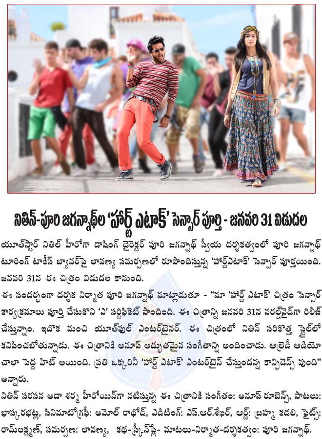 CineJosh news