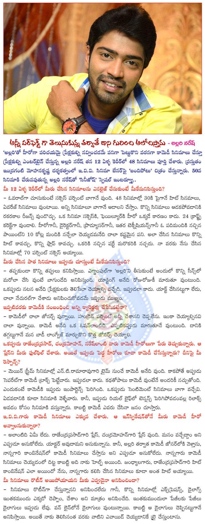 CineJosh news