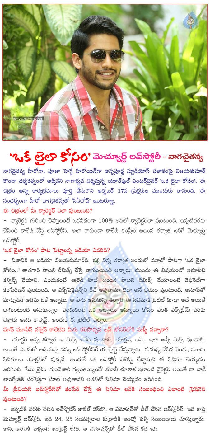 CineJosh news