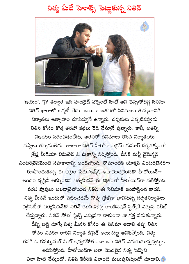 CineJosh news