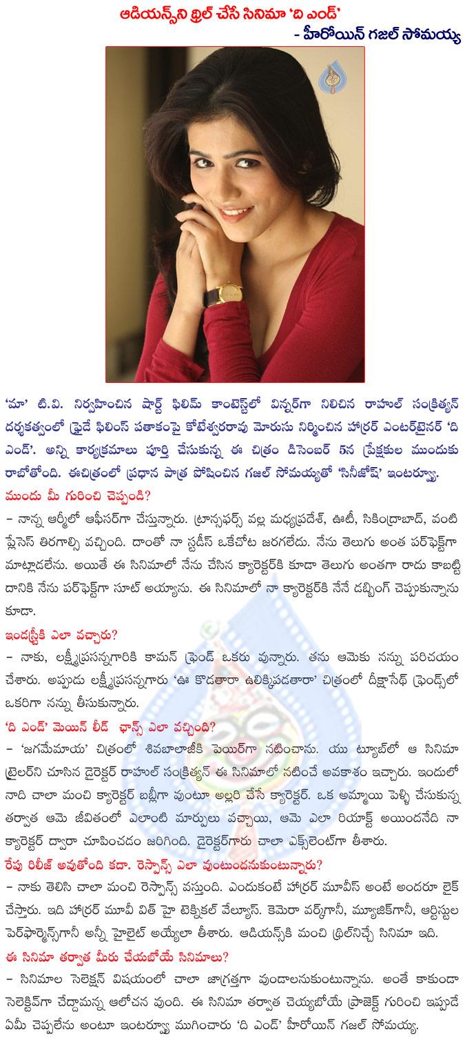 CineJosh news