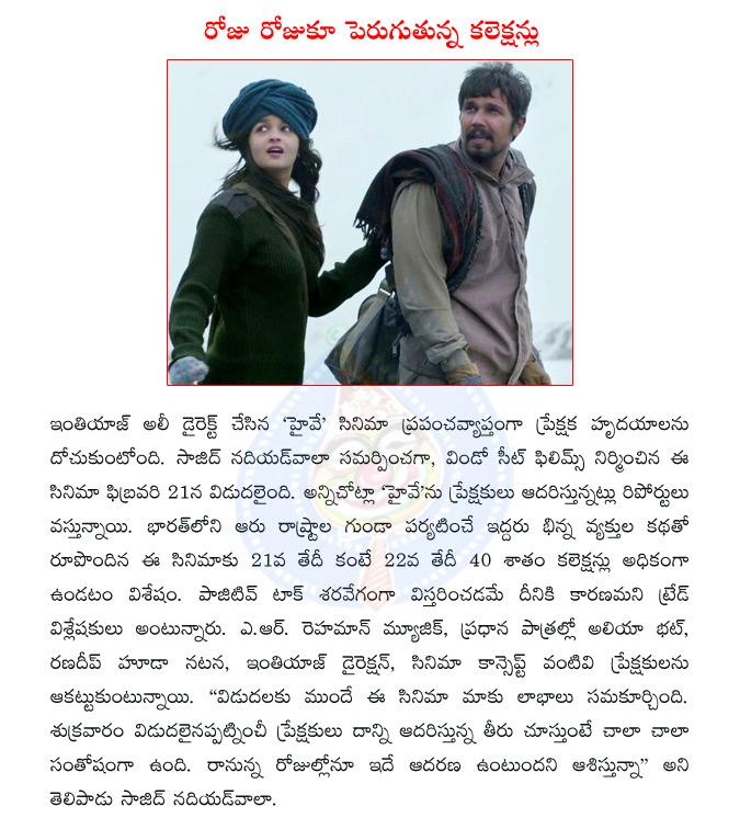 CineJosh news