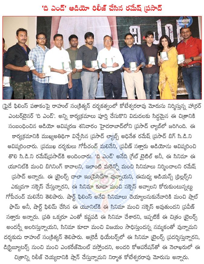 CineJosh news