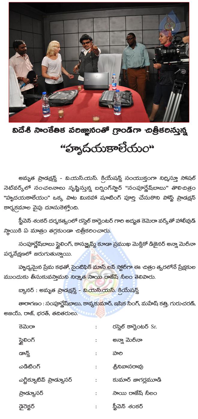 CineJosh news