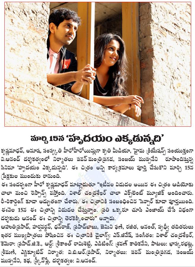 CineJosh news