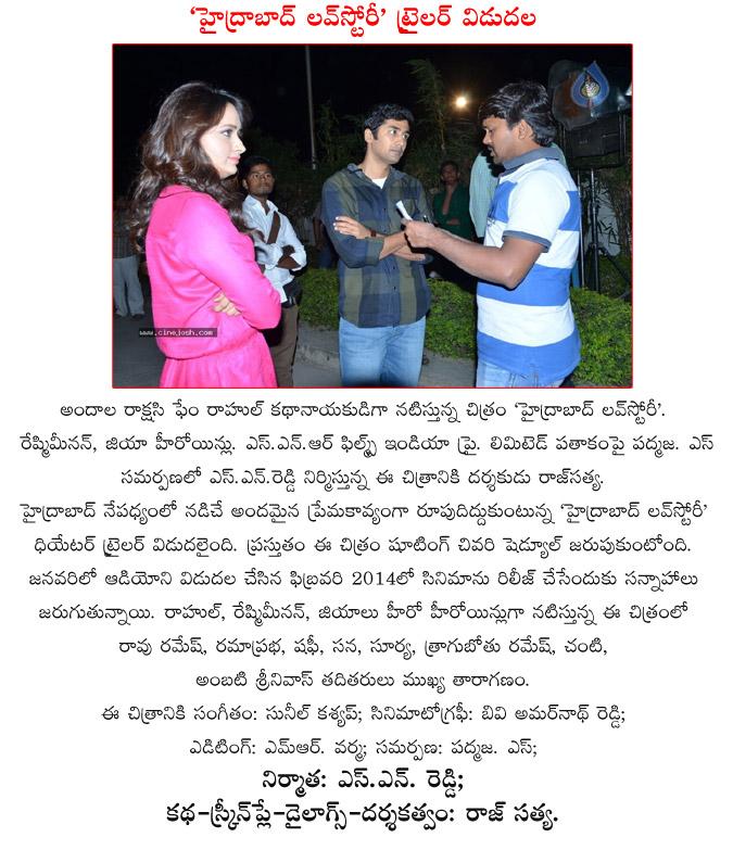 CineJosh news