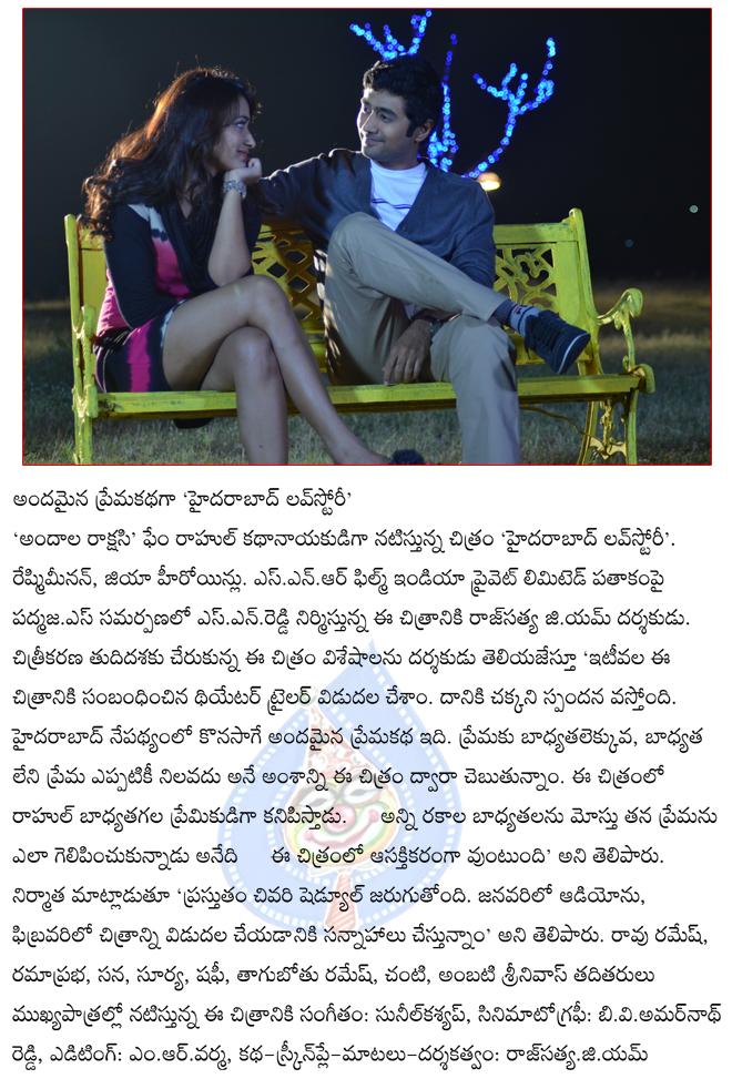 CineJosh news