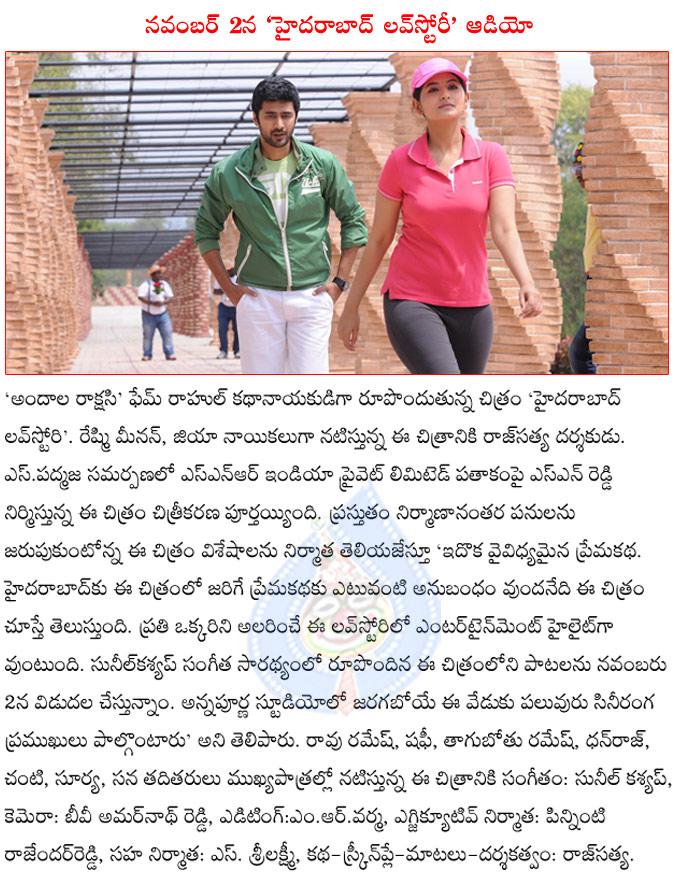 CineJosh news